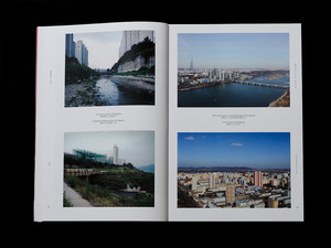 Beautiful Korea picture n°1 by Nolan Paparelli