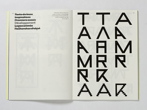 TAMARA picture n°9 by Nolan Paparelli