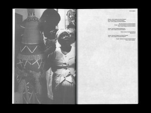Everett Lukumí picture n°8 by Nolan Paparelli