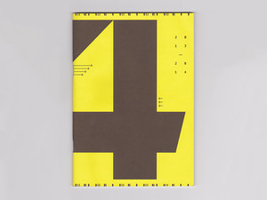Cahier de Recherches picture n°1 by Nolan Paparelli