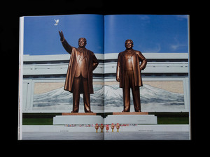 Beautiful Korea picture n°7 by Nolan Paparelli